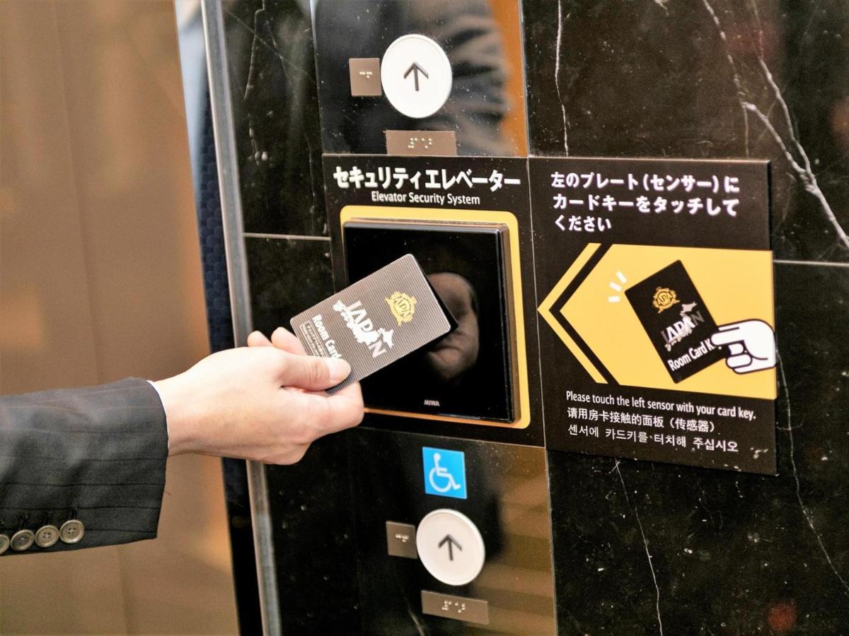 Apa Hotel Sapporo Odori Ekimae Minami Εξωτερικό φωτογραφία