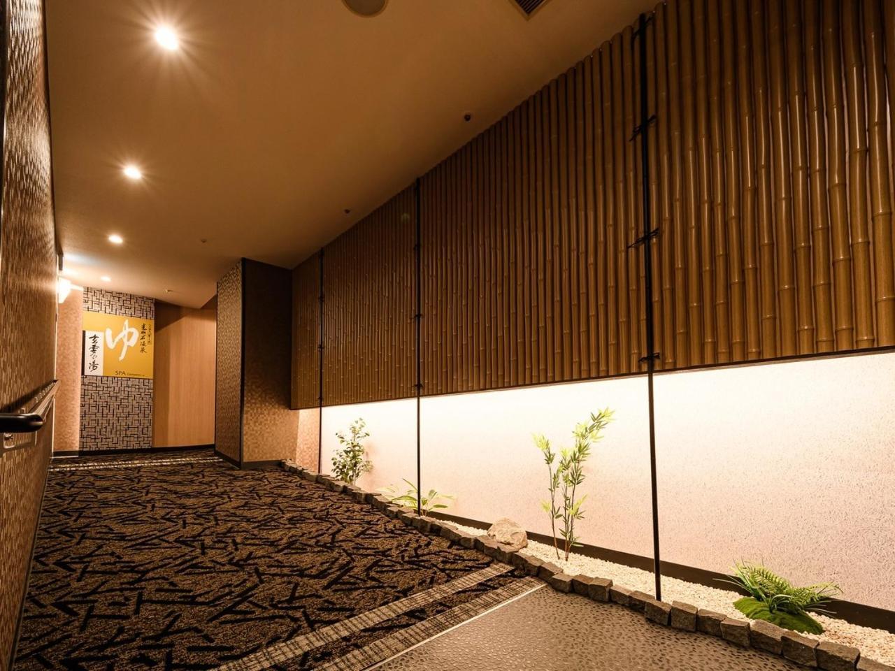 Apa Hotel Sapporo Odori Ekimae Minami Εξωτερικό φωτογραφία
