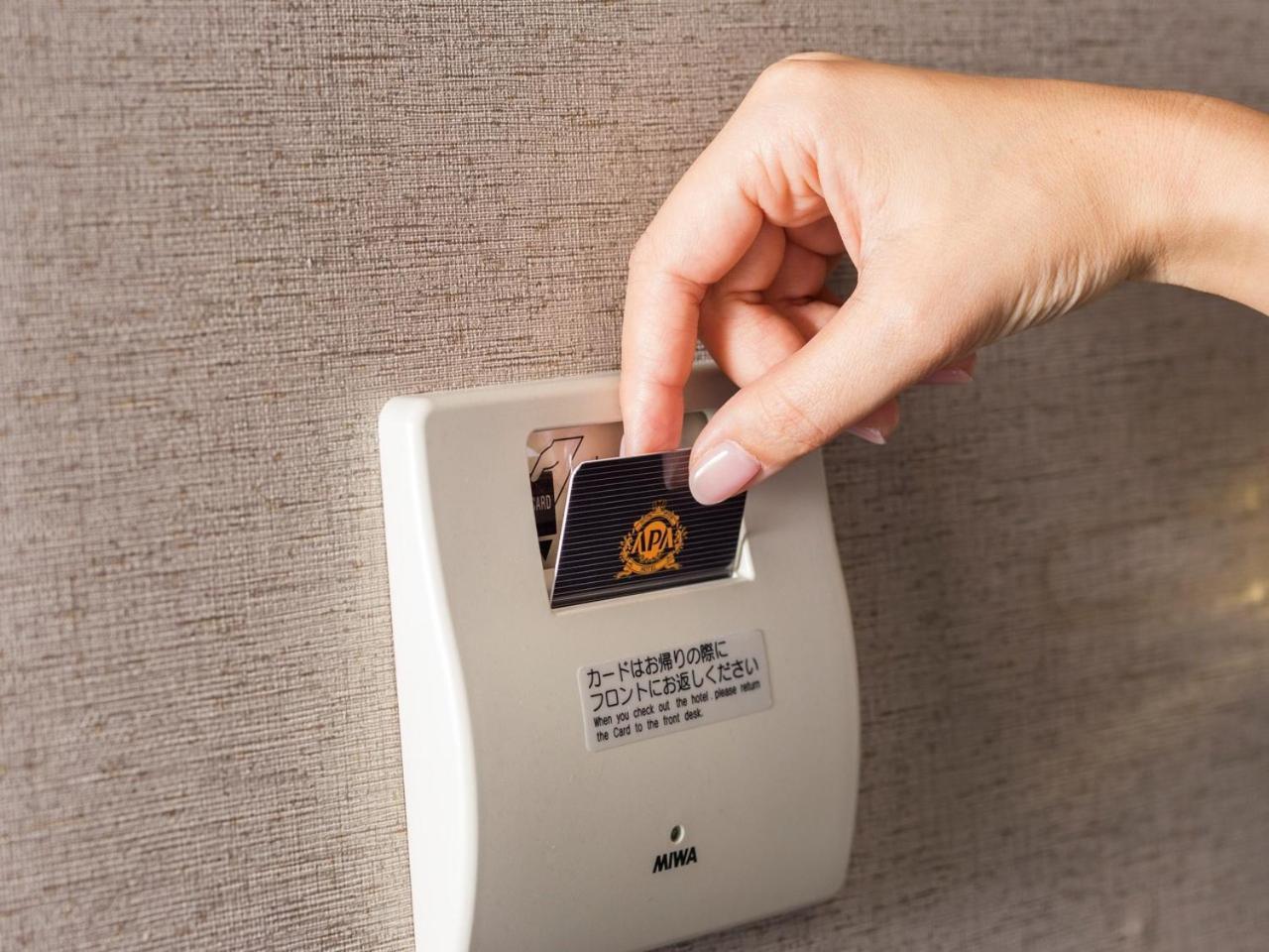 Apa Hotel Sapporo Odori Ekimae Minami Εξωτερικό φωτογραφία