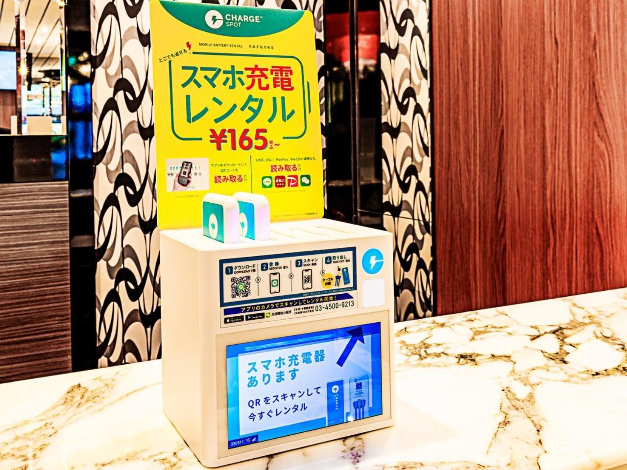 Apa Hotel Sapporo Odori Ekimae Minami Εξωτερικό φωτογραφία